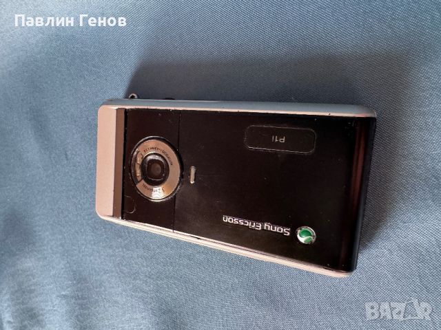 Ретро рядък Sony Ericsson P1i , Сони Ериксон Симбиан, снимка 9 - Sony Ericsson - 45641703