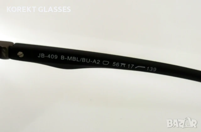 JAMES BROWNE HIGH QUALITY POLARIZED 100% UV защита, снимка 7 - Слънчеви и диоптрични очила - 50741663