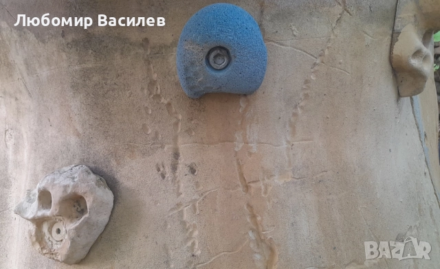 Детска пързалка с хватки за катерене. , снимка 3 - Градински мебели, декорация  - 52134752