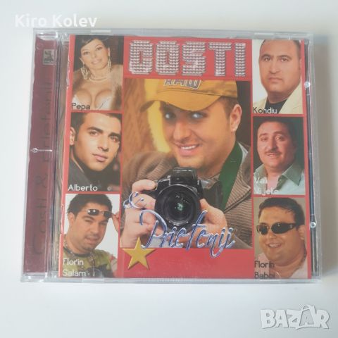 Costi & Prietenii cd, снимка 1 - CD дискове - 45815061