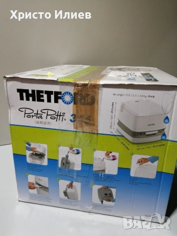 Преносима химическа тоалетна Thetford Porta Potti 345, снимка 3 - Химически тоалетни - 54054177