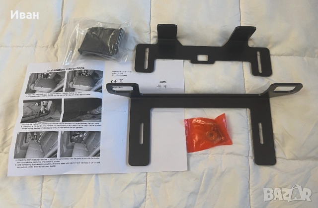 ISOFIX планка за кола – универсална, метална