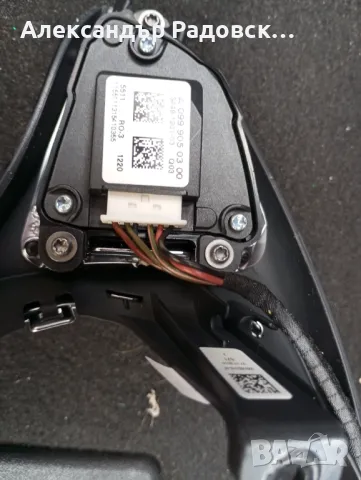 Бутони и лайсна за волана на автомобил Мерцедес Бенц С 300, W 205, 2016 г., снимка 4 - Части - 49649285