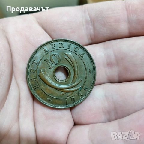 10 цента 1936 г. Британска Източна Африка, снимка 2 - Нумизматика и бонистика - 52923865