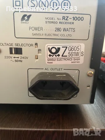 Озвучителни Аудио техника, снимка 5 - Други - 50044129