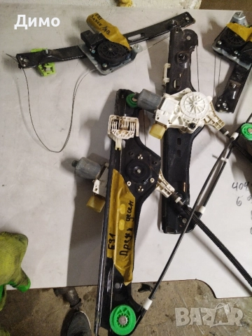 стъклоповдигач бмв е90 е91 bmw e90 e91 , снимка 3 - Части - 51478709