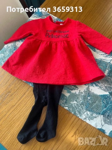 Дрешки за момиче 3-6 месеца, снимка 13 - Комплекти за бебе - 51895693