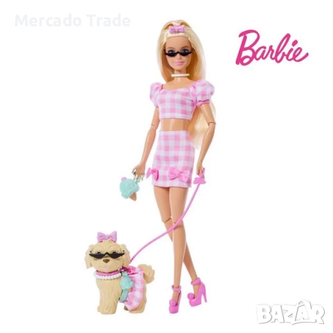 Кукла Барби с кученце и аксесоари, Розов