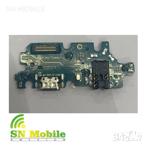 Оригинален блок захранване за Samsung Galaxy M13 M135F