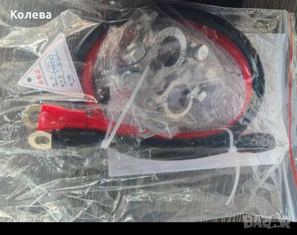 ИНВЕРТОР 24 V 4000 W, снимка 5 - Аксесоари и консумативи - 53171683