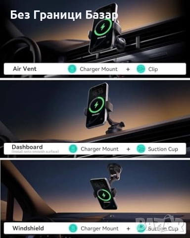  Ново Qi2 15W Магнитно Безжично Зарядно и Държач за Телефон за Кола, снимка 7 - Друга електроника - 51684338