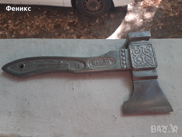 Колекционерска малка руска брадвичка Калуга алуминий, снимка 3 - Антикварни и старинни предмети - 51512015