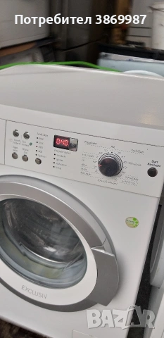 пералня BOSCH 7 series , снимка 3 - Перални - 53394758