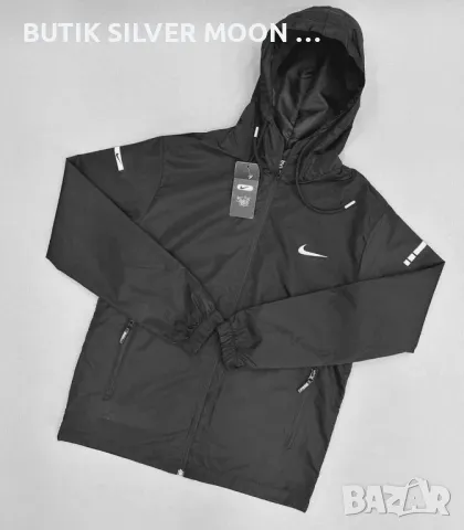 Мъжко Яке - Ветровка ✨ Nike , снимка 3 - Якета - 47086087