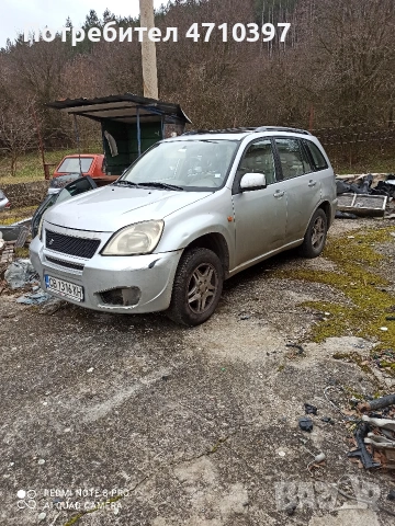 DR5 на части, снимка 2 - Автомобили и джипове - 53117716