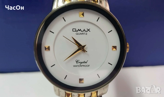 Нов OMAX Crystal в кутия, снимка 3 - Мъжки - 52141462