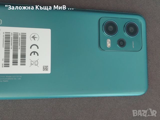 Xiaomi Redmi Note 12 5G Нов, снимка 3 - Xiaomi - 46641046