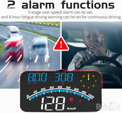 Цифров скоростомер Majesun Универсален GPS автомобилен HUD Head Up дисплей - син, снимка 8 - Аксесоари и консумативи - 49587038