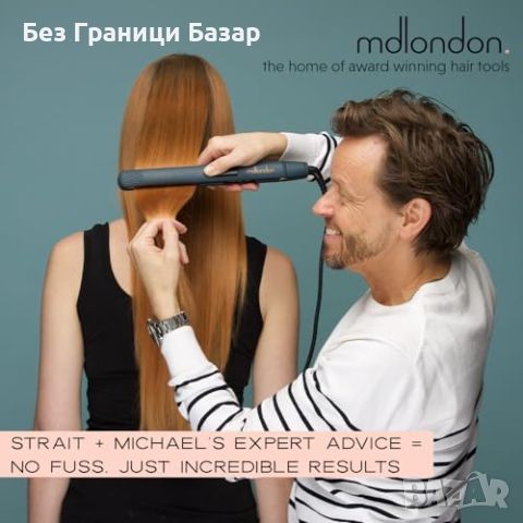 Нова mdlondon Професионална преса за коса с удължени плочи 11 настройки, снимка 6 - Преси за коса - 46708404