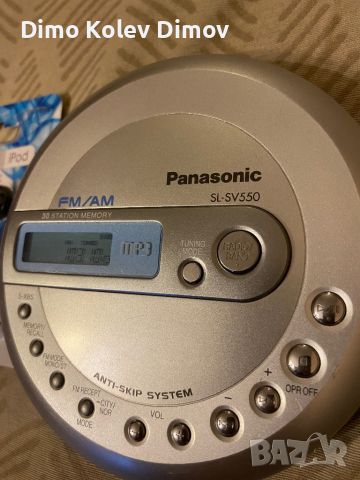 Panasonic SL-SV550 - MP3 CD / FM / AM Radio, снимка 4 - MP3 и MP4 плеъри - 46418401