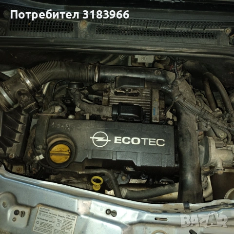 продавам опел мерива 1.7 дизел исузо, снимка 6 - Автомобили и джипове - 54208116