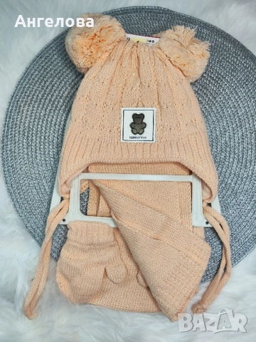 Зимен комплект шапка, шал и ръкавички за момиче зайче 0-18м, снимка 5 - Бебешки шапки - 38558547