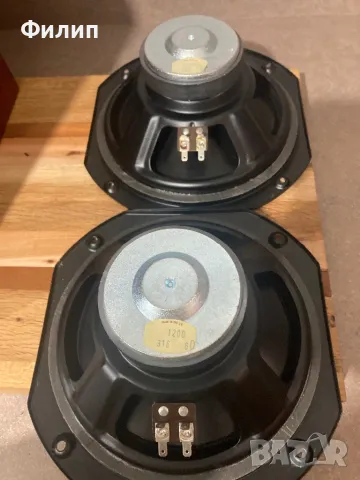 KEF SP 1200, снимка 7 - Тонколони - 47021227