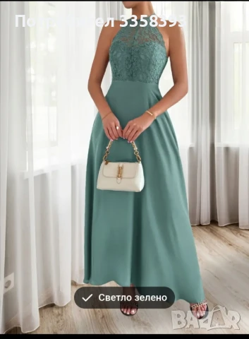 дамска елегантна рокля S