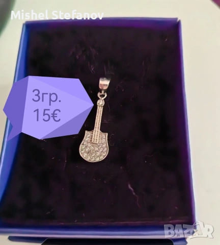 Стилни сребърни бижута, снимка 3 - Колиета, медальони, синджири - 53276465