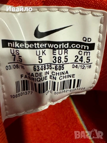 NIKE WMNS AIR HUARACHE RUN, снимка 4 - Маратонки - 50923338