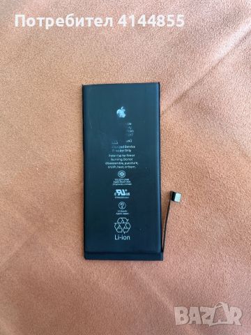 Оригинална батерия за iPhone 11 99% капацитет, снимка 1 - Оригинални батерии - 46394363