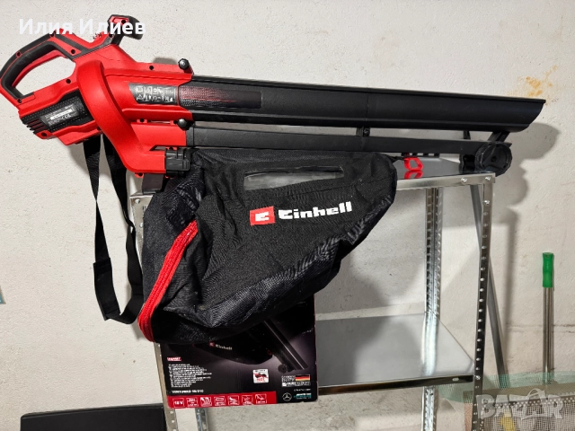 Листосъбирач Einhiel 3 в 1