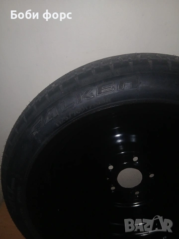 Патерица нова кия к7 , снимка 3 - Аксесоари и консумативи - 53524082