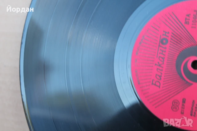 Грамофонна плоча/винил ''Hot Chocolate'', снимка 8 - Грамофонни плочи - 51107771