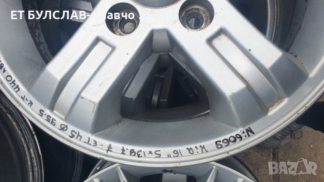Джанти за Киа-16 цола-№6069, снимка 2 - Гуми и джанти - 53603406