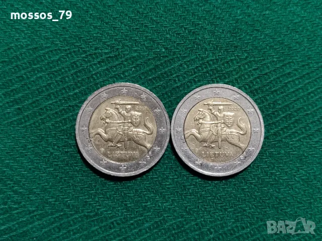 Лот монети 2€, снимка 4 - Нумизматика и бонистика - 48339919