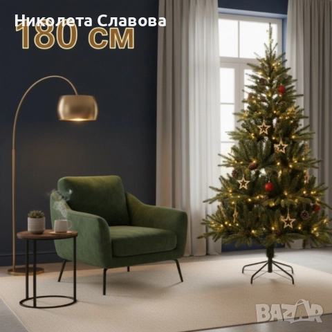 Красива коледна елха с естествено излъчване – празниците започват тук!. От 120 см. до 240 см., снимка 5 - Декорация за дома - 52437582