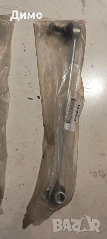 биелета биели биалетки, снимка 2 - Части - 53195239