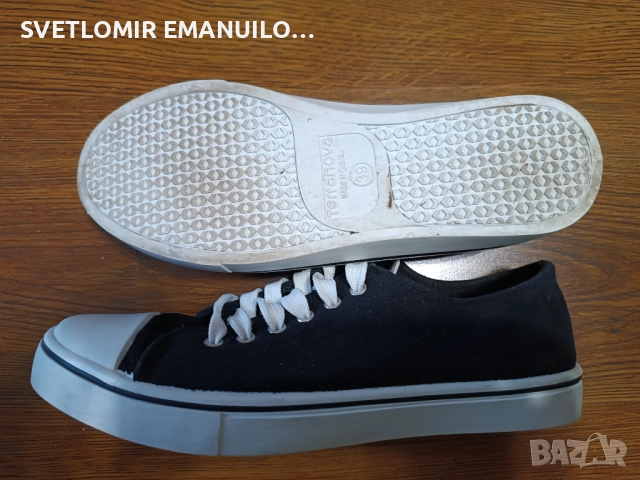 Кецове 39 номер Тера Нова, снимка 2 - Кецове - 52677070