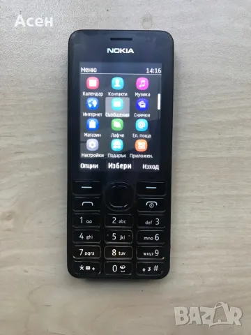 Nokia 206.1, снимка 2 - Nokia - 47386022