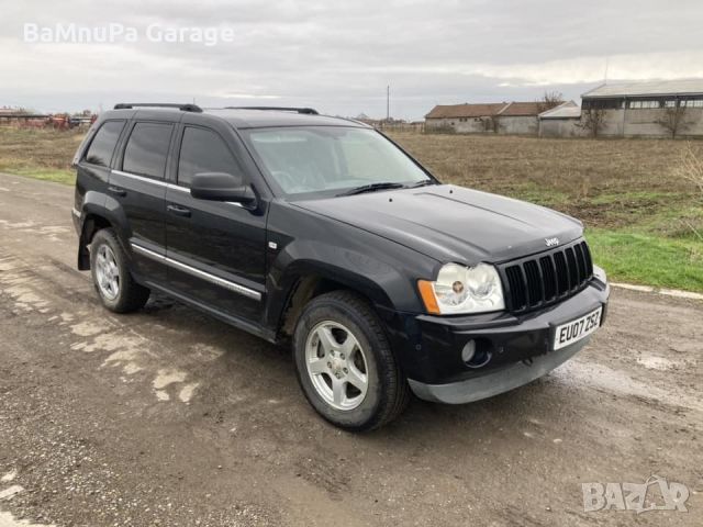 Jeep Grand Cherokee 3.0 CRD V6 гранд чероки на части, снимка 2 - Автомобили и джипове - 46085096