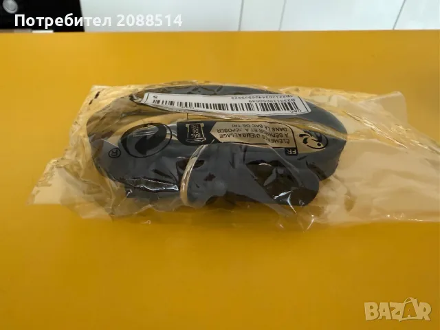 Продукти и аксесоари за домашни любимци, снимка 5 - Други стоки за животни - 50300303