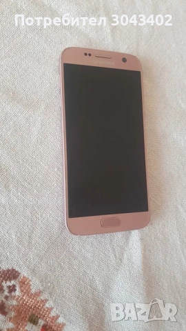 Samsung Galaxy S7 като нов , снимка 1