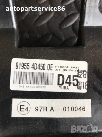 Кутия с предпазители за KIA Carnival 2.9 CRDi (2006–2010) 919554D450, снимка 3 - Части - 53174512