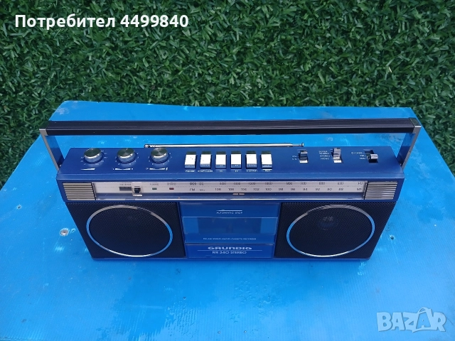 ПРОДАВАМ МНОГО ЗАПАЗЕН КАСЕТОФОН 10 ОТ 10 ( GRUNDIG RR-340) , снимка 3 - Радиокасетофони, транзистори - 52672605