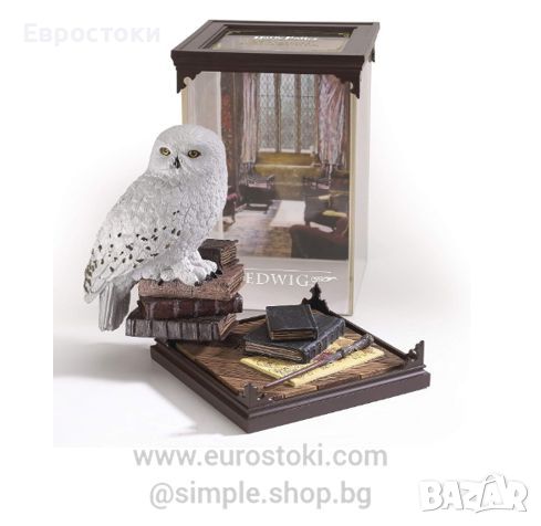 Статуетка The Noble Collection Harry Potter Magical Creatures: No.1 Hedwig