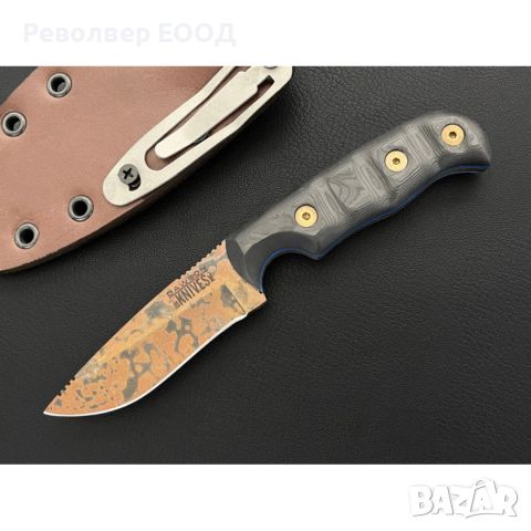 Нож Dawson Deep Notch с острие Arizona Copper, в цвят TT Carbon fiber - 8,25 см