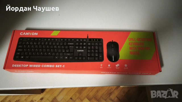 Клавиатура и мишка Canyon, снимка 3 - Клавиатури и мишки - 53777846
