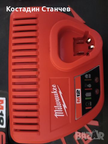 Зарядно за Milwaukee M12 батерии - 12волта, снимка 5 - Други инструменти - 45398919