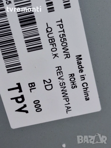 MAIN BOARD-, BN9655139E,BN96-55139E, MODEL:SU2E_JDM REV1.3.за 55-инчов телевизор SAMSUNG Модел UE55A, снимка 4 - Части и Платки - 52750018